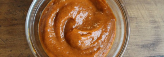 Caramelized Onion Beer Ketchup Caramelized Onion Beer Ketchup